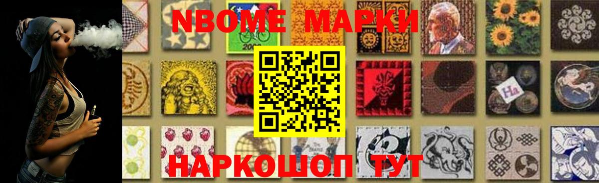 ЛСД экстази кислота  LSD-25 экстази ecstasy  Ялуторовск  Вход с VPN 